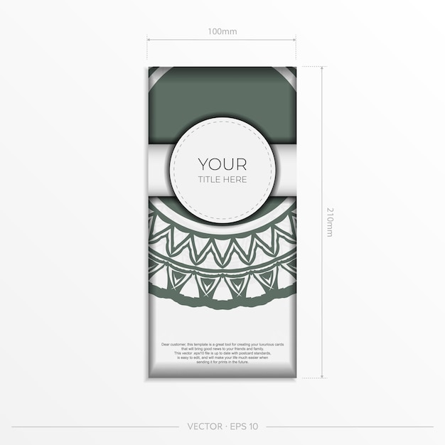 Vector luxurious vector template for print design postcard white color with dark greek patterns. preparing an invitation with a place for your text and vintage ornaments.