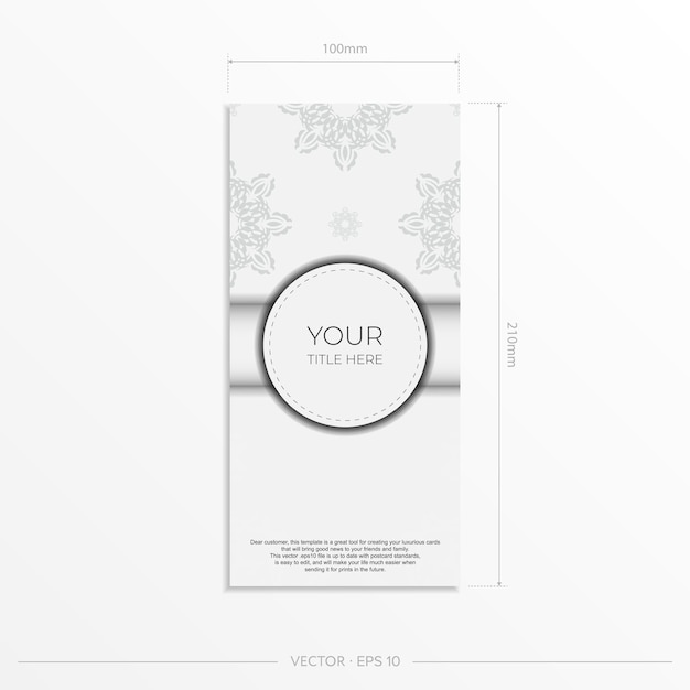 Luxurious white rectangular invitation card template with vintage abstract ornament.