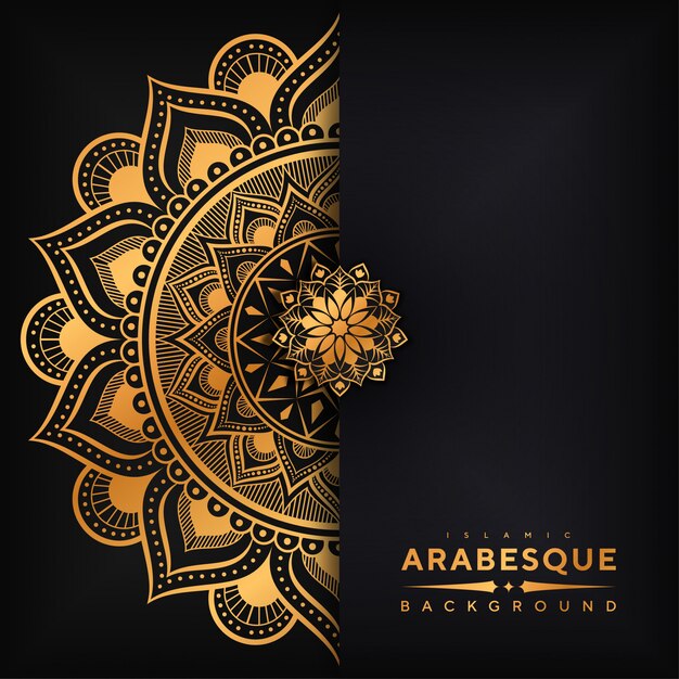 Mandala di lusso arabesco