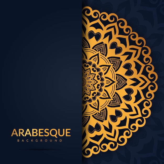 Vector luxury arabesque mandala