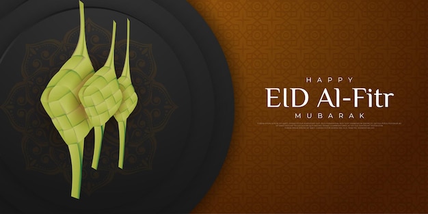 Luxury banner happy EID Alfitr with rhombus garnish on gold background