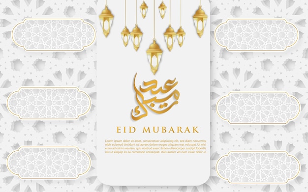 Luxury eid mubarak background with elegant gold pattern borders premium vector