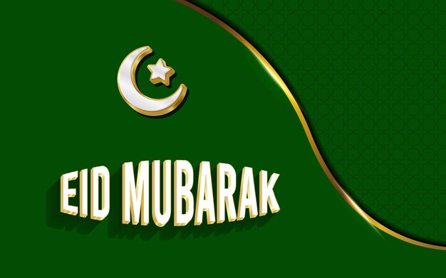 luxury Eid Mubarak background