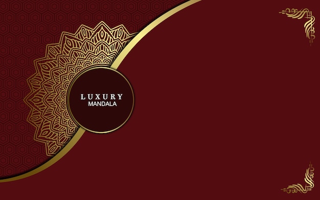 Luxury gold mandala ornate background