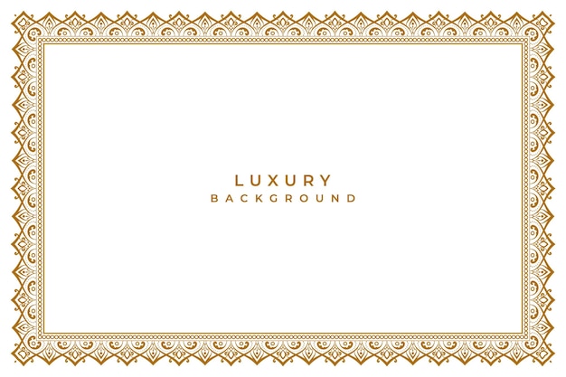 Vector luxury golden certificate border ornate frame template wedding invitation card islamic background