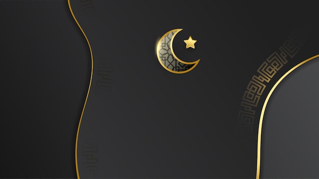 Luxury golden lantern arabic black gold Islamic design background Universal ramadan kareem banner background with lantern moon islamic pattern mosque and abstract luxury islamic elements