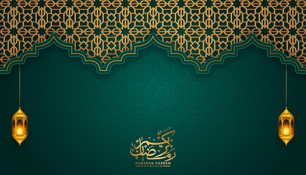 Vector luxury green rammadan kareem greeting card 3d lantern with eid al fitr mubarak islamic background