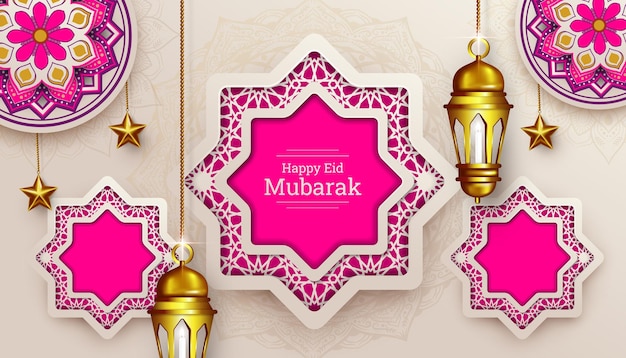 luxury happy eid mubarak design background illustrations