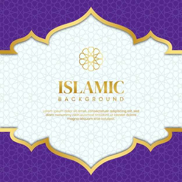 Luxury islamic background with arabic ornament pattern vector design