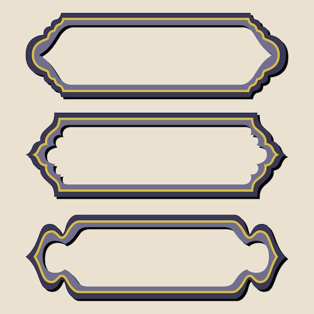 럭셔리 이슬람 프레임 템플릿 배경 세트. 럭셔리 빈티지 배지 디자인 세트