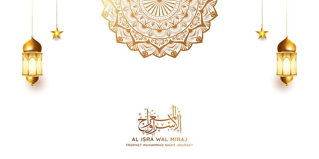 luxury islamic isra miraj nabi muhammad ramadan eid background banner with mandala and 3d lantern