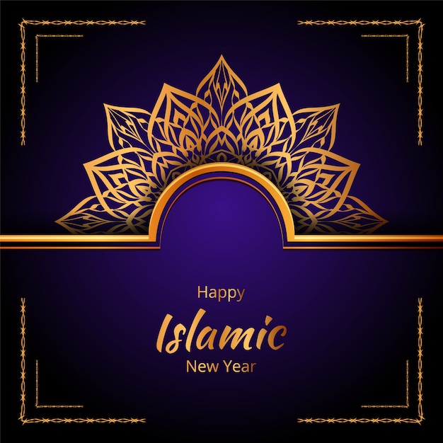 Luxury Islamic New Year Mandala Background