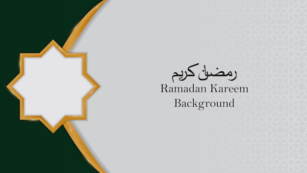 luxury islamic ramadan kareem background vector in green with gold color islamic theme vector EPS10