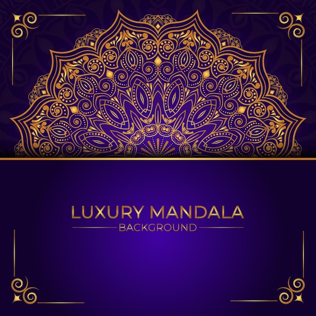 Luxury Mandala Background for coloring book Flower Pattern