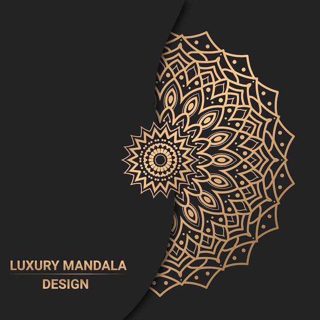 豪華な曼荼羅の背景デザイン。ベクトルで作成された幾何学的な円要素。