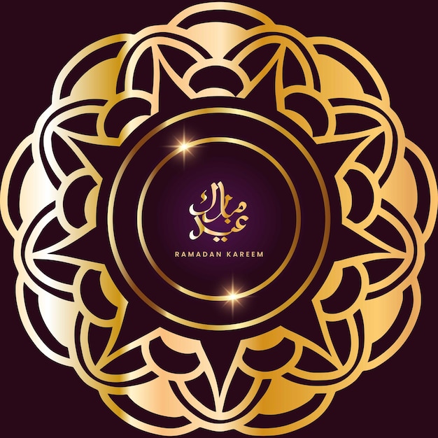 Vector luxury mandala background design with golden color pattern