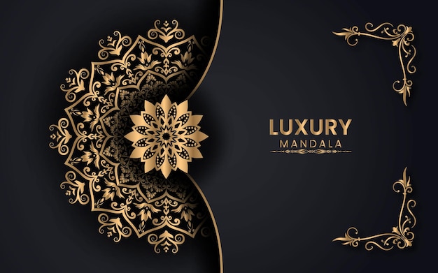 Luxury Mandala background vector in islamic style design Premium Vector