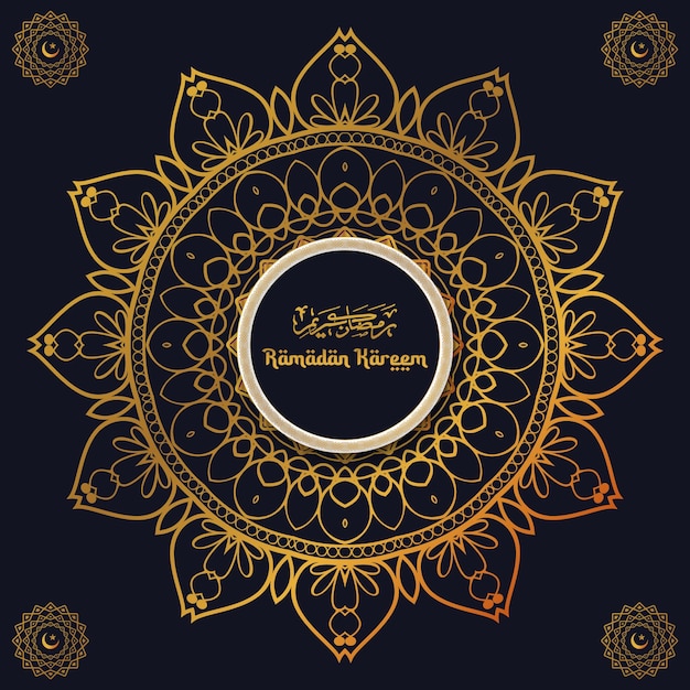 Luxury mandala background with golden arabesque decoration arabic islamic east style