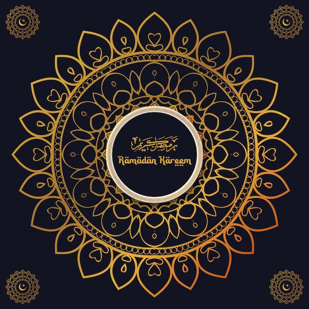 Luxury mandala background with golden arabesque decoration arabic islamic east style