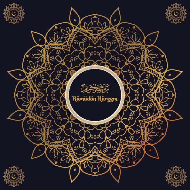 Luxury mandala background with golden arabesque decoration arabic islamic east style