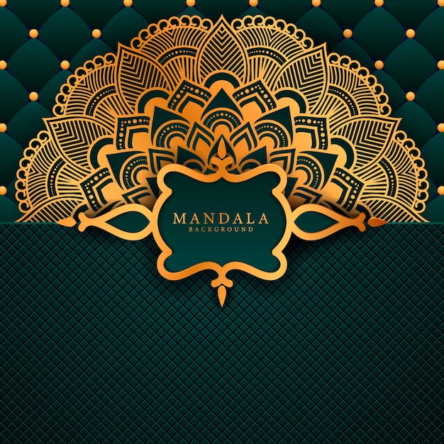 豪華なマンダラ装飾的な民族要素