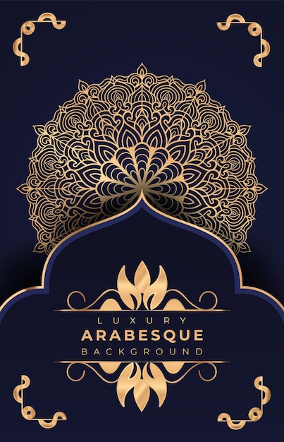 Vector luxury mandala ornamental arabesque background