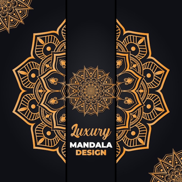 Вектор Роскошный декоративный и свадебный дизайн мандалы и исламский фон в золотом цвете