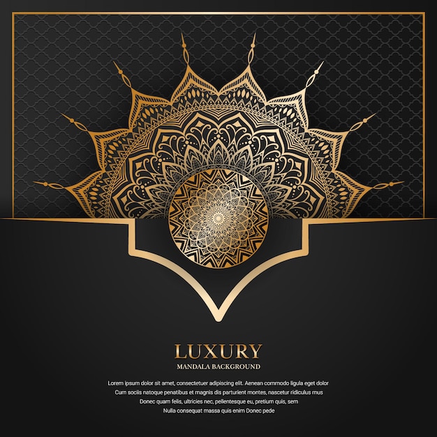 金色と黒の色の背景テンプレートと豪華な装飾用アラベスク曼荼羅デザイン