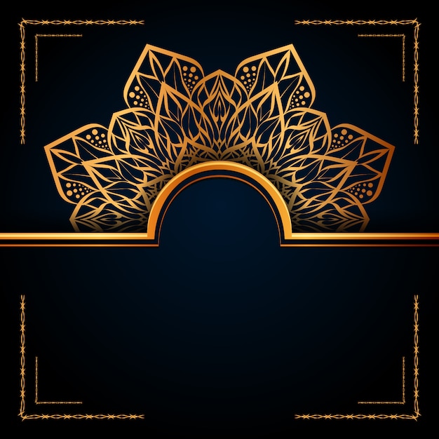 Luxury Ornamental Mandala Background