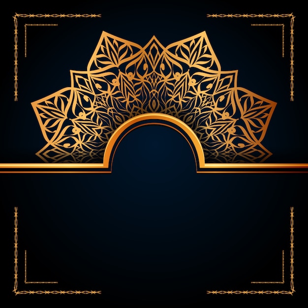 Luxury Ornamental Mandala Background