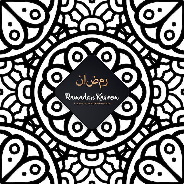 Luxury ornamental mandala design. Seamless pattern in doodle style