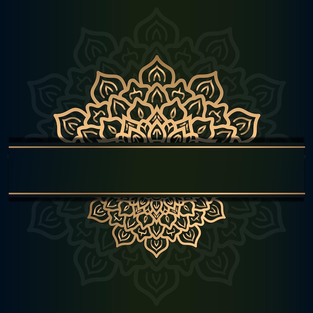 Luxury Ornamental Mandala Floral Mandala Design Illustration Background Template