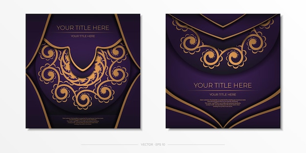 Vector luxury purple invitation card template with vintage abstract ornament elegant and classic vector elements ready for print and typography