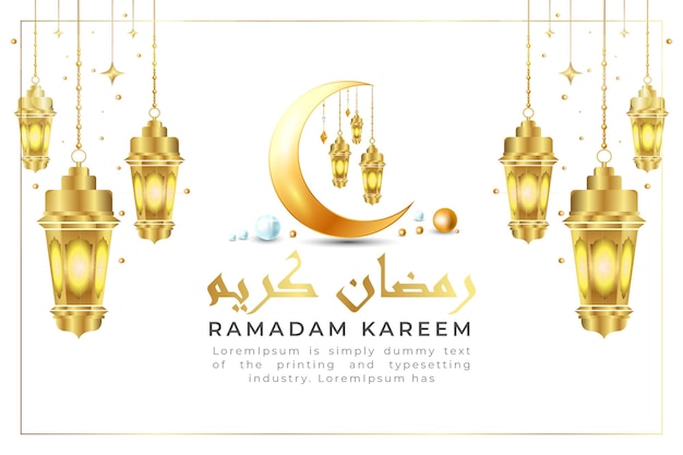 Luxury ramadan kareem background