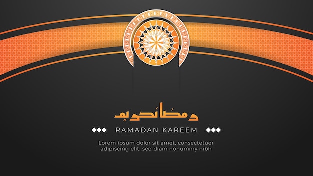 Luxury ramadan kareem greeting background in minimal design