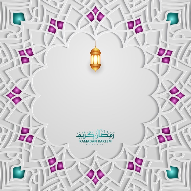 luxury ramadan kareem  islamic background banner eid mubarak and milad un nabi arabic pattern