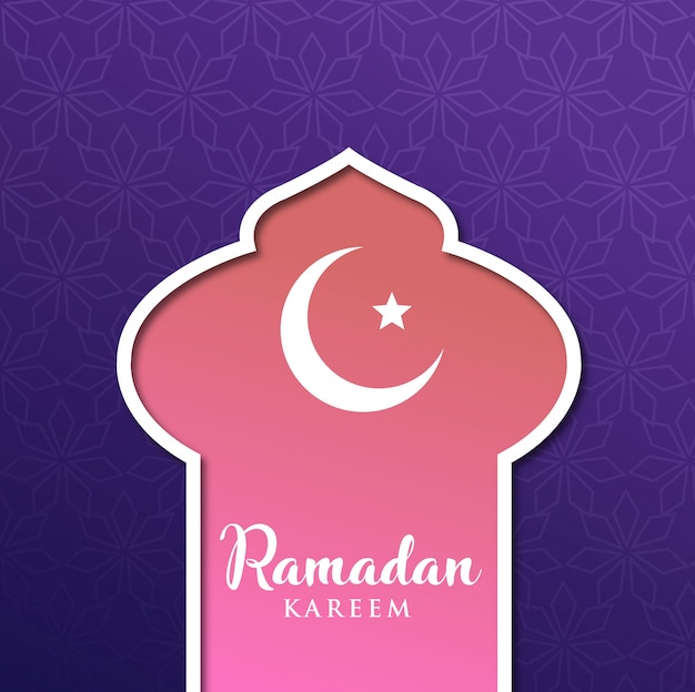 Luxury ramadan kareem