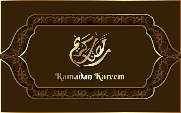Luxury Ramadan kareem.