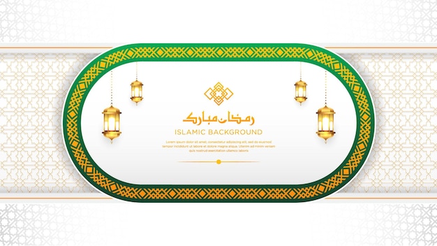 Luxury Style Arabic White and Orange Elegant Ramadan Mubarak Islamic Background With Arabic Pattern