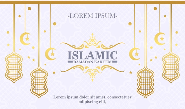 Luxury white ramadan kareem banner