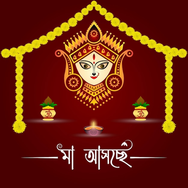 Ma asche durga puja 소셜 미디어 포스트 디자인