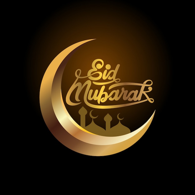 Maan eid mubarak