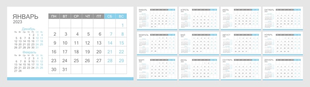 Maandelijkse kalendersjabloon voor 2023 in de Russische taal De week begint op maandag