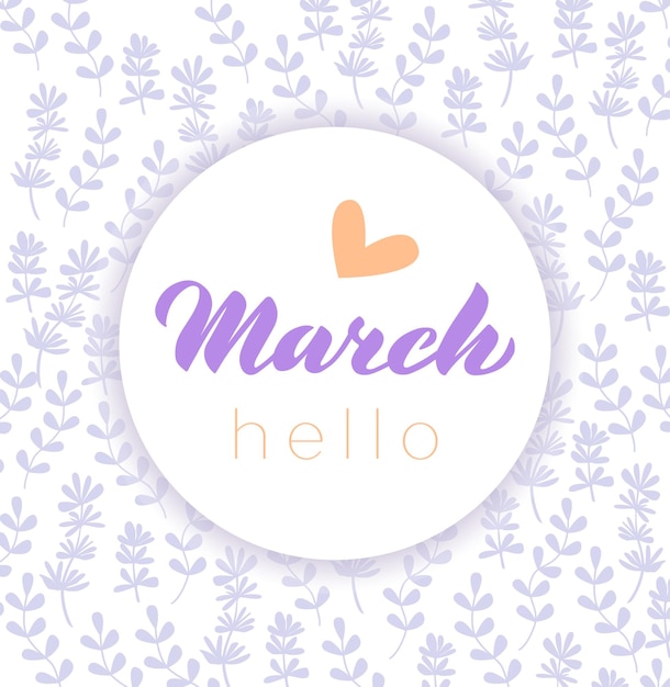 Maart Hand getrokken belettering maand naam Handgeschreven maand maart voor kalender maandelijks logo