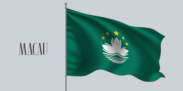 Макао развевающийся флаг на флагштоке иллюстрации