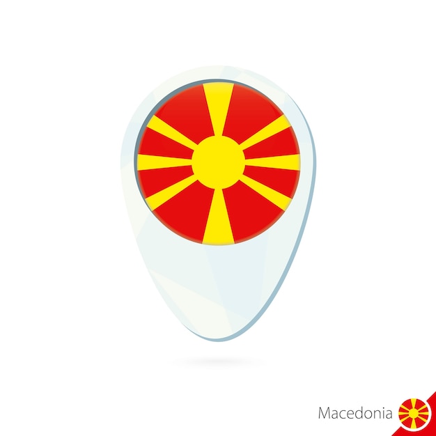 白い背景の上のマケドニアの旗の場所の地図ピンアイコン