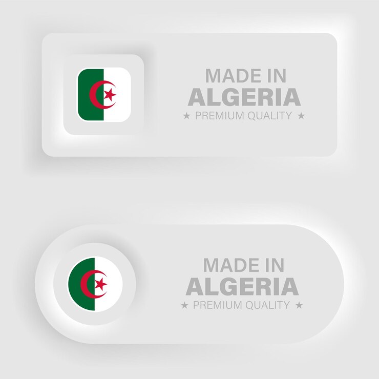 Made in Algeria neumorphic graphic and label Element of impact for the use you want to make of it