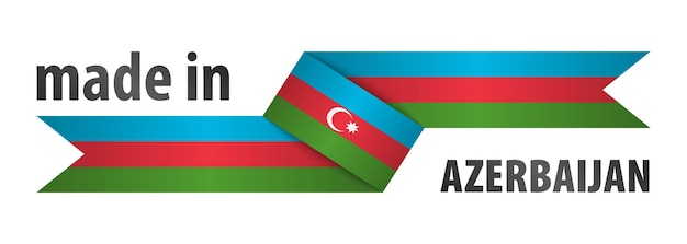 Vector made in azerbaijan graphic and label