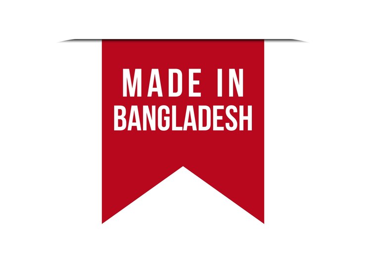 वेक्टर made in bangladesh red banner design vector illustration