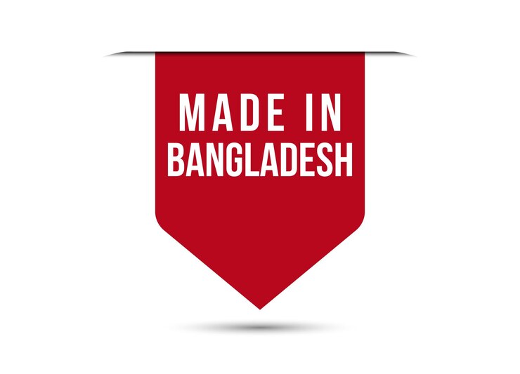 वेक्टर made in bangladesh red banner design vector illustration